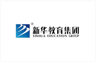 新华教育集团