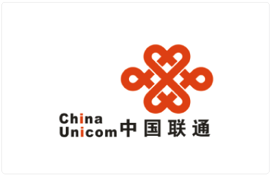 中国联通